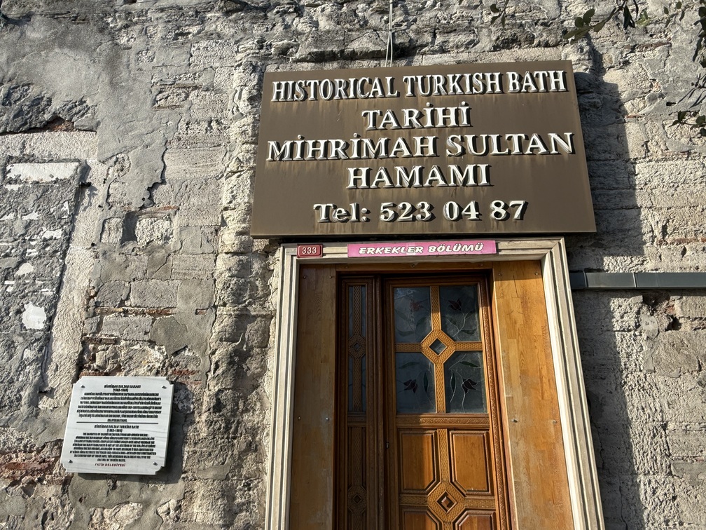 Tarihi Mihrimah Sultan Hamamı - Fotoğraf 8
